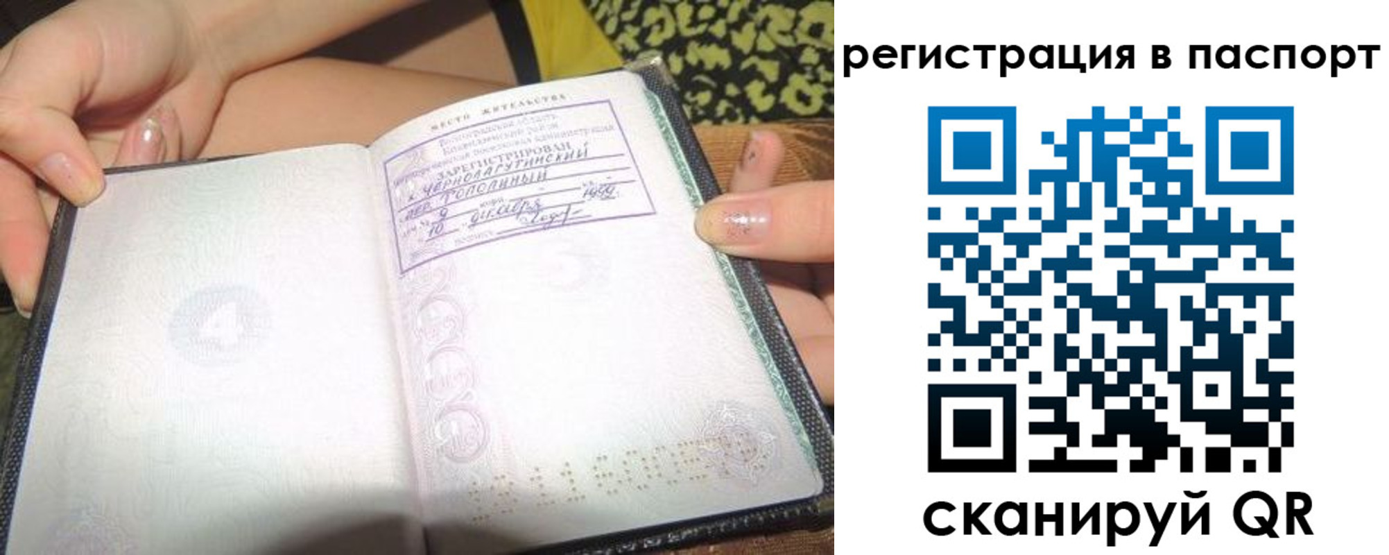 форма 3 в Собинке